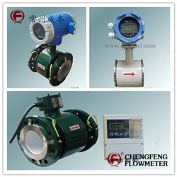 LDG series high anti-corrosion PTFE lining electromagnetic flowmeter  [CHENGFENG FLOWMETER]stainless steel electrode 4-20mA out put  flange/clamp/plug-in connection